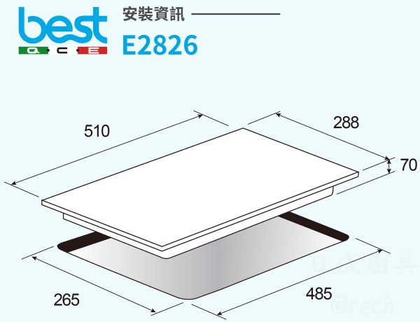 best貝斯特E2826單口嵌入式電陶爐規格圖解-機身寬288mm深510mm