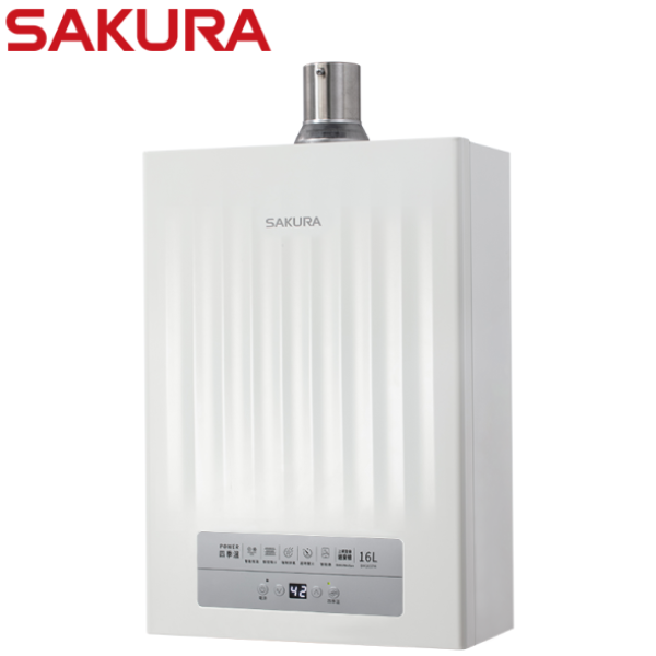 DH-1637H熱水器-櫻花-POWER-四季恆溫-智能恆溫-強排-智控微火-雙核感測器-下置型直流變頻風機-斜外觀