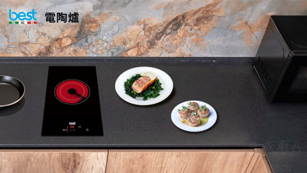 【日成】義大利 best 電陶爐 單口直式 E2826 桃園廚具,日成,日成廚具生活館,日成廚具,廚具,義大利,Best,單口,電陶爐,甜甜價