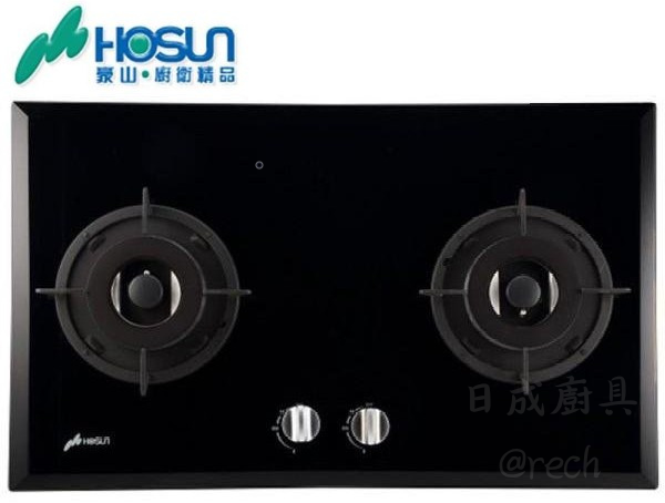 SB-2200瓦斯爐-豪山-檯面爐-檯面式-黑玻璃面板-義大利燃燒器-零秒點火-防湯蓋設計