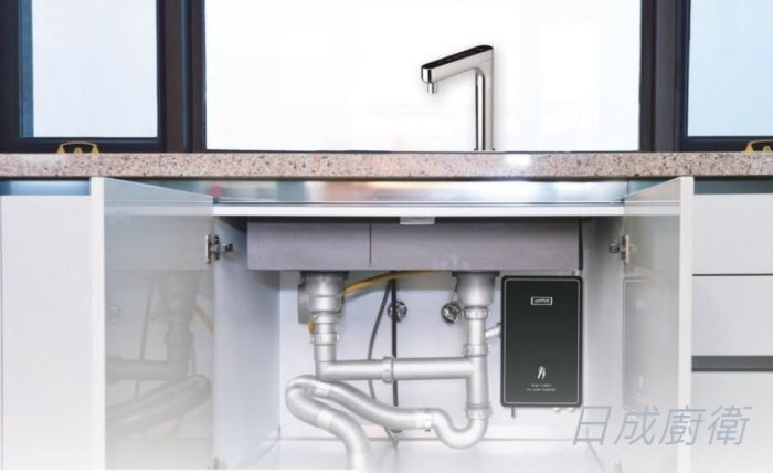 YS-1301H熱飲機組合-日本-yaffle-亞爾浦-智能-熱水四段快選-智能極速瞬熱-配備觸控式-裝上外觀