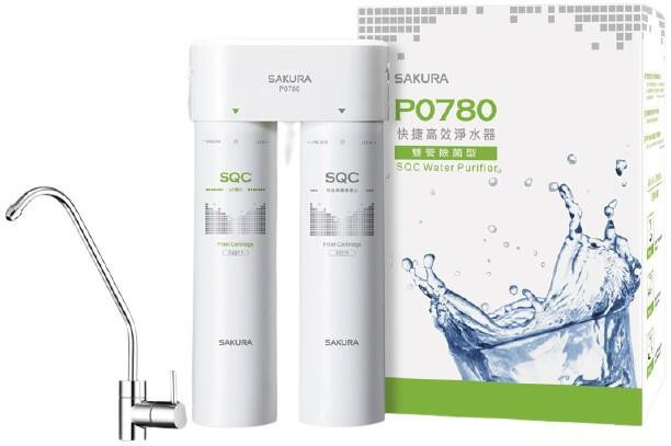 P0780-淨水器-櫻花-快捷高效-雙管除菌-專利濾心卡榫設計-無鉛認證龍頭-頂級高密度濾心-免插電