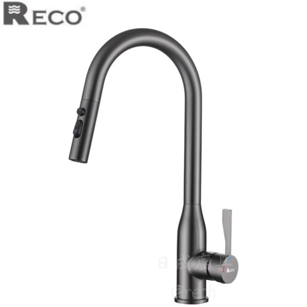 RECO 103255 岩霧灰廚房伸縮水龍頭，霧面質感 SUS304 不鏽鋼，極簡工業風廚房龍頭。