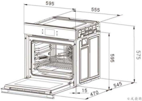 【日成】best貝斯特 5吋TFT 3D旋風烤箱 OV-5303 