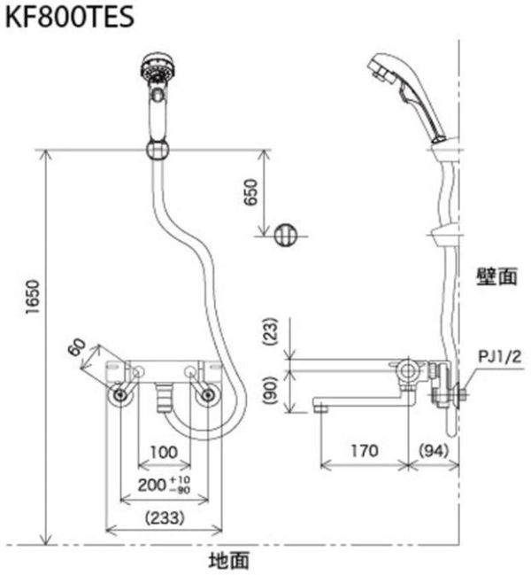 【日成】KVK 日本原裝進口 淋浴控溫龍頭 按鍵式 KF800TES 桃園廚具,日成,日成廚衛,日成廚衛生活館,日成廚具,廚具行,淋浴,溫控龍頭,優惠,享甜甜價