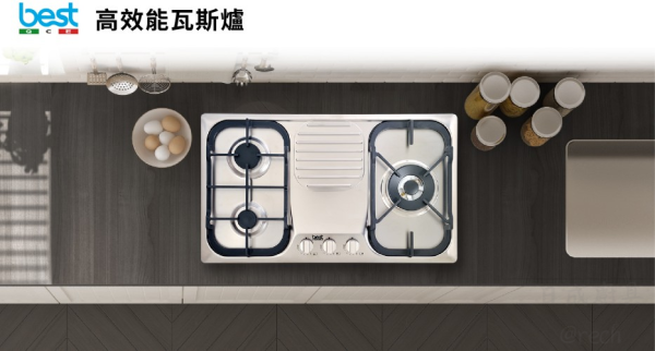 【日成】義大利 best高效能.檯面式 GH7050-L 三口瓦斯爐 不鏽鋼面板 桃園廚具,日成,日成廚具生活館,日成廚具,廚具,Best,三口瓦斯爐,甜甜價,優惠,高效能