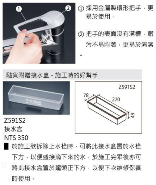【日成】KVK 日本原裝 KM5031T-5 廚房單槍伸縮龍頭 桃園廚具,日成,日成廚衛生活館,日成廚具,廚具,KVK,水龍頭,伸縮龍頭,廚房龍頭,甜甜價