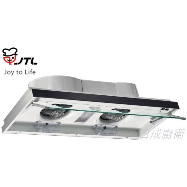 【日成】喜特麗 90cm 隱藏式排油煙機 (JT-1681LW) 