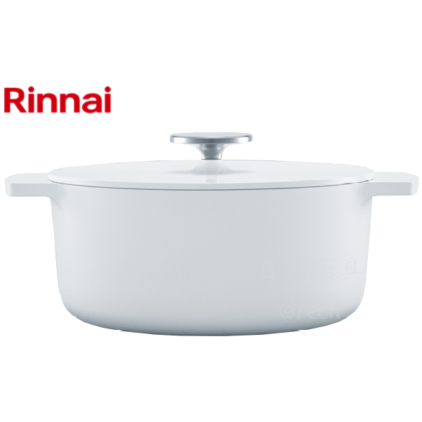 【日成】Leggiero 無水調理鍋 RBO-MN22 桃園廚具,日成,日成廚衛生活館,廚具店,廚具行,日成廚具,無水,調理鍋,鍋,林內