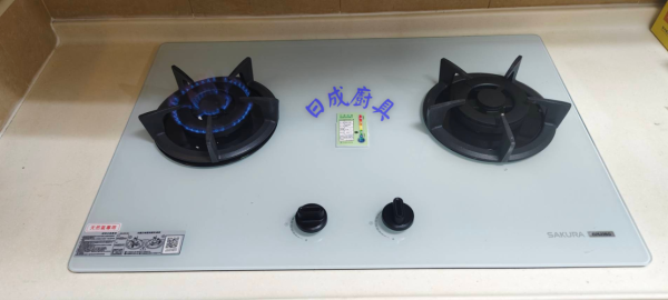 【日成】櫻花牌二口大面板檯面爐 G2623BGW 白玻面板.易清系列 桃園廚具,日成,日成廚具生活館,日成廚具,廚具店,櫻花牌,檯面爐,大面板,甜甜價,優惠
