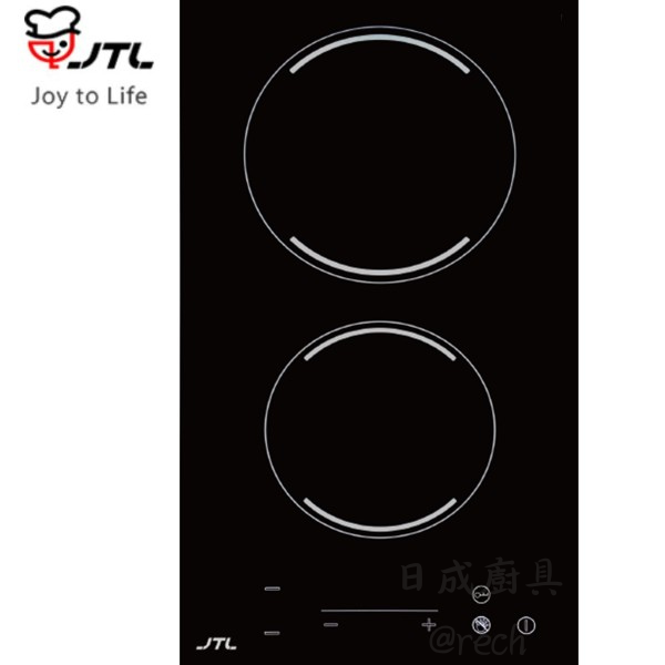 喜特麗 JTEG-200A 直式雙口觸控電陶爐正面圖,微晶玻璃面板與智慧觸控按鍵。