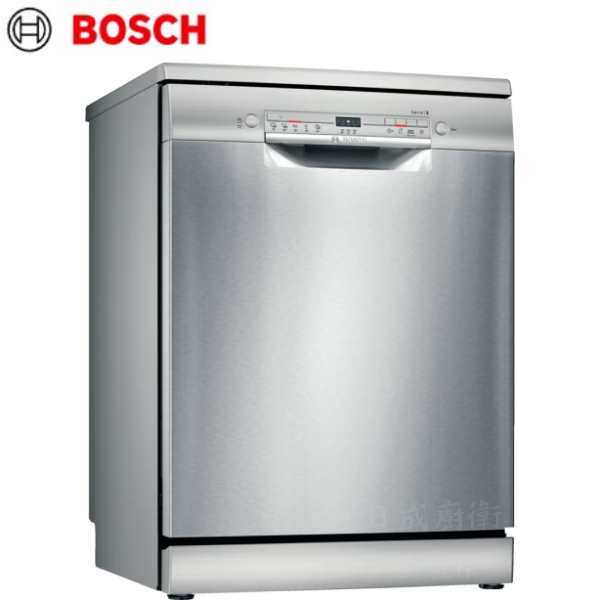 SMS2ITI06X-洗碗機-BOSCH-獨立式-超省時-加強烘乾-HomeConnect智慧物聯-3rd drawer搭配上層碗籃三段高度調節-保固2年