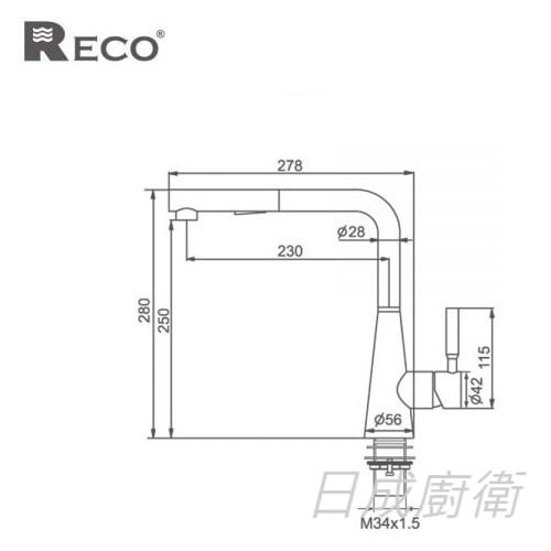 103870-B水龍頭-美國-RECO-廚房龍頭-伸縮-304不銹鋼-保修5年-符合國際標準-尺寸