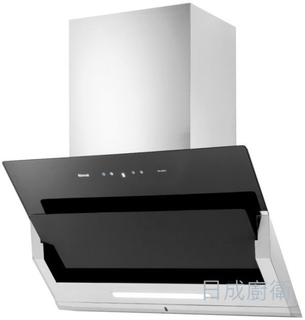 【日成】林內牌.近吸式.倒T除油煙機 (RH-9870) 