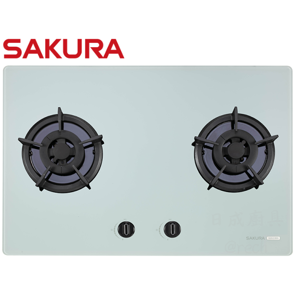 【日成】櫻花牌二口大面板檯面爐 G2623BGW 白玻面板.易清系列 桃園廚具,日成,日成廚具生活館,日成廚具,廚具,櫻花牌,檯面爐,大面板,甜甜價,優惠