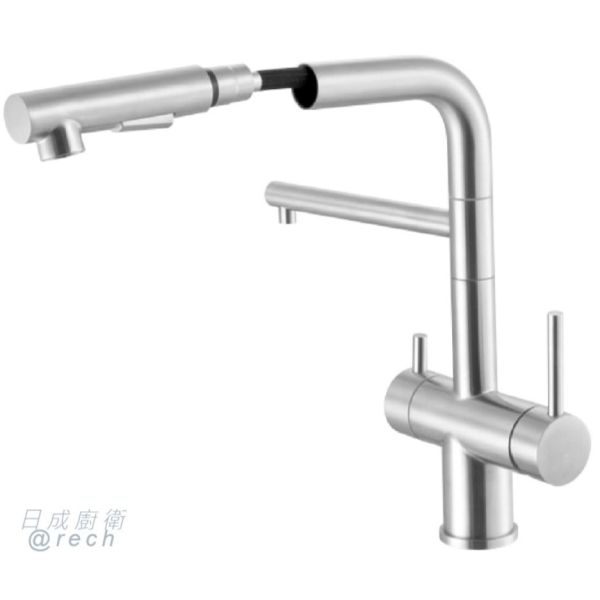 【日成】不鏽鋼廚房龍頭.四合一伸縮/RO/花灑 KS4022 