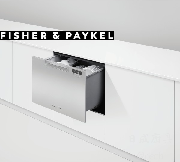 Fisher & Paykel 菲雪品克 DD60SCTHX9 單層抽屜式洗碗機，加高不鏽鋼款廚具嵌入實景。