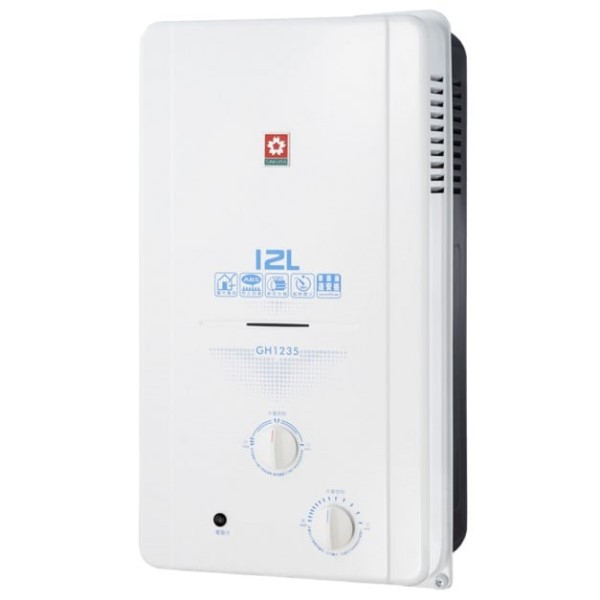 【日成】櫻花牌12L大廈專用ABS防空燒屋外型熱水器 GH-1235 