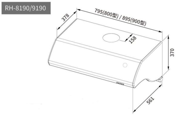 【日成】林內牌.90cm深罩式.排油煙機 (RH-9190) 