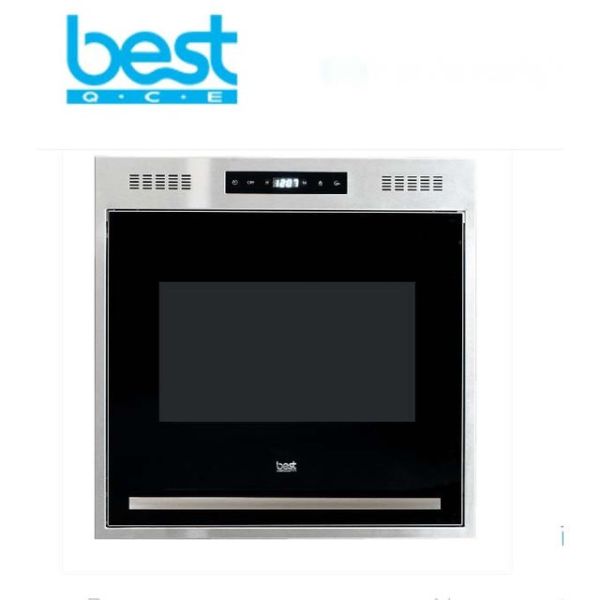 【日成】best貝斯特 電器收納櫃 G-941503 銀.另有黑邊框 