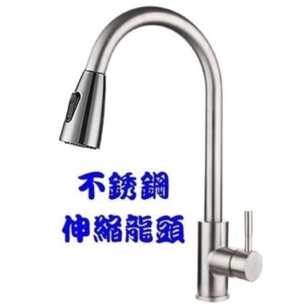 【日成】廚房伸縮龍頭.不銹鋼材質 RECH-33 可切換花灑 桃園廚具,日成,日成廚衛,日成廚衛生活館,日成廚具,廚具店,伸縮龍頭,廚房龍頭,優惠,享甜甜價