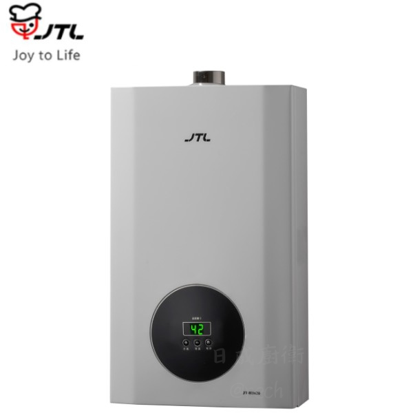 JT-H1620熱水器-喜特麗-數位恆溫-強制排氣-分段火排兩段三火力-上強制排氣DC直流變頻馬達-半封閉式燃燒室-輕量化體積設計-加大LED數字顯示面板