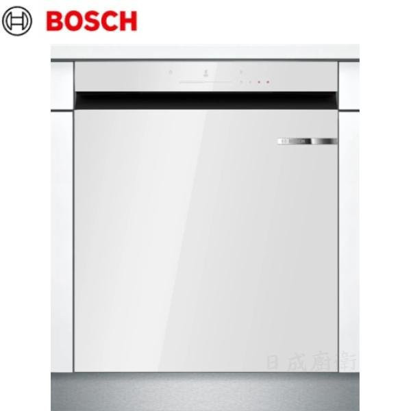 【日成】BOSCH下嵌式洗碗機220V-15人份 SJU4EKW00W 附白玻門 桃園廚具,日成,日成廚具,日成廚衛生活館,廚具行,BOSCH,洗碗機,下嵌式,美型玻璃,廚具