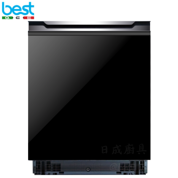 best-g2320-dishwasher-main