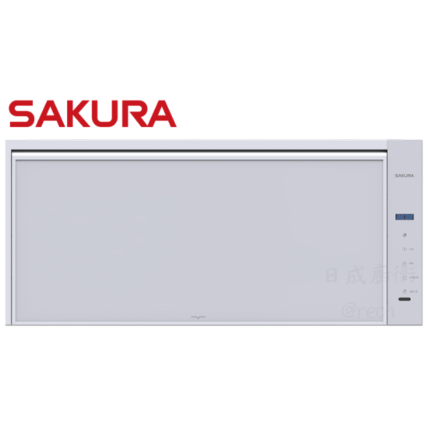 【日成】櫻花牌 Q7585WL/WXL 白色.智能升降烘碗機 桃園廚具,日成,日成廚衛,日成廚衛生活館,廚具行,廚具,烘碗機,智能升降,甜甜價,優惠