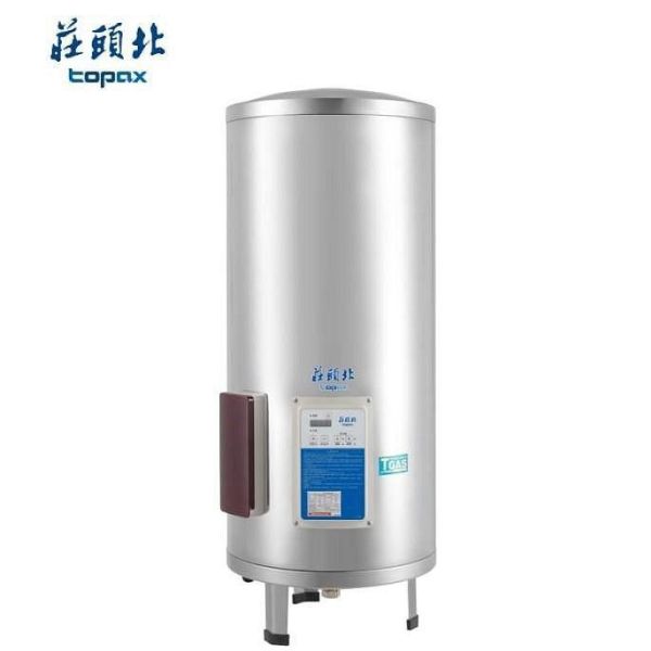 【日成】莊頭北20加侖.定時定溫 TE-2200 儲熱式電熱水器 桃園廚具,日成,日成廚具,日成廚衛生活館,廚具店,莊頭北,電熱水器,304不鏽鋼,落地式,安全裝置