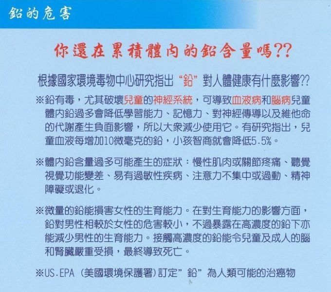 【日成】TAP 廚房伸縮龍頭 TAP-506021 台灣製【不銹鋼.無鉛】 桃園廚具,日成,日成廚衛生活館,日成廚具,廚具,TAP,廚房,伸縮,水龍頭,優惠