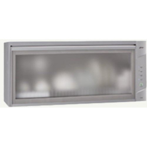 【日成】豪山.懸掛式 FW-8880 熱風循環80公分烘碗機 白/銀色 桃園廚具,日成,日成廚衛,日成廚衛生活館,廚具行,日成廚具,豪山,懸掛式,烘碗機,熱風循環