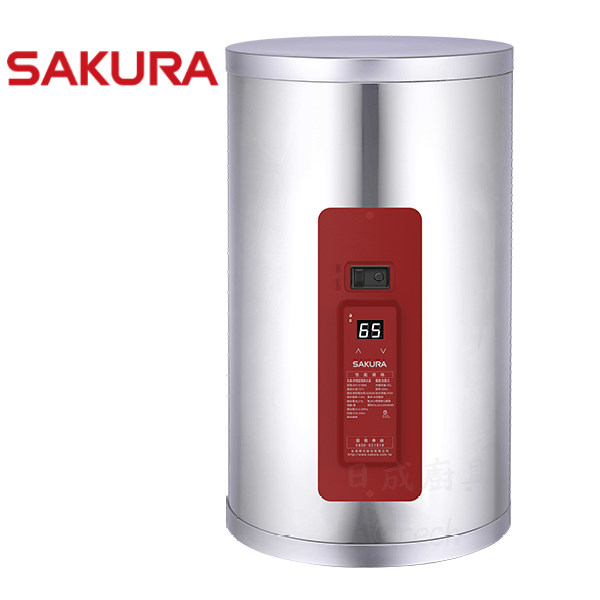 櫻花牌12加侖儲熱式電熱水器EH1210M4正面去背圖,直掛式白鋼不銹鋼機身與紅底數位顯示面板