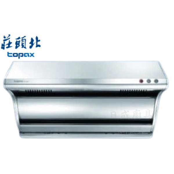 【日成】莊頭北 TR-5365 近吸式斜背排油煙機 桃園廚具,日成,日成廚具生活館,日成廚具,廚具店,莊頭北,近吸,油煙機,斜背,甜甜價