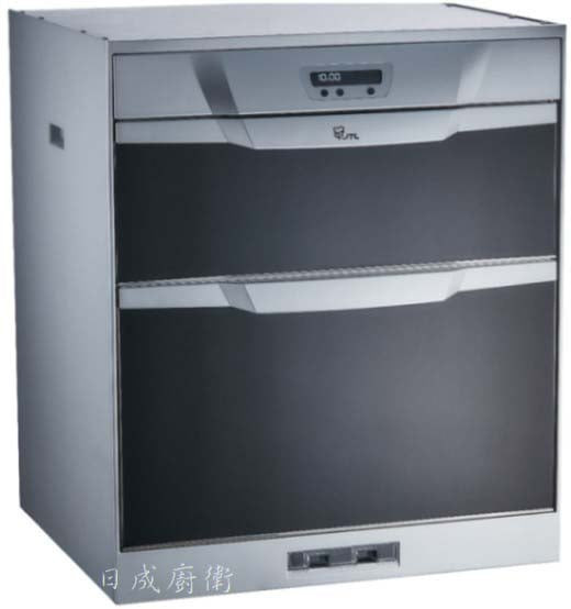 【日成】喜特麗45cm落地式烘碗機.黑鏡面門.LCD電子鐘.有68高 JT-3046Q 