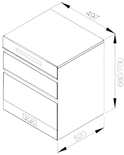 【日成】莊頭北 寬50cm 殺菌落地式烘碗機 TD-3650 有高68 桃園廚具,日成,日成廚具生活館,日成廚具,廚具店,莊頭北,烘碗機,殺菌,落地式,甜甜價