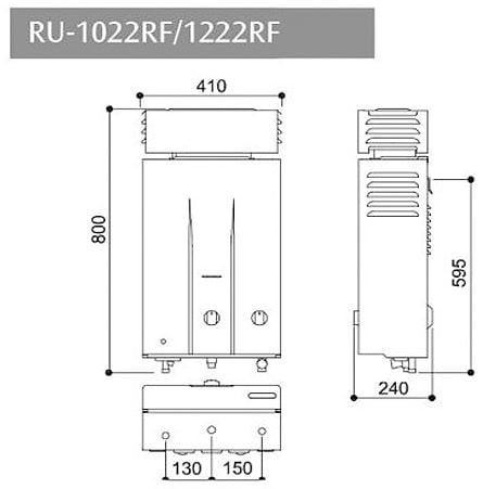 【日成】林內屋外抗風型10L熱水器(RU-1022RF) 