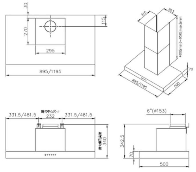 【日成】豪山.歐化倒T型.磁吸式快拆導流板90cm油煙機 ( VTP-9080 ) 