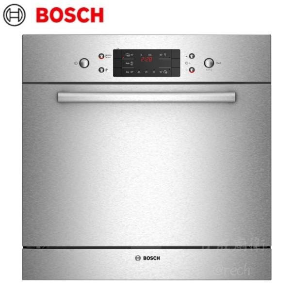 【日成】BOSCH嵌櫃式洗碗機220V-7人份 SCE52M75EU 桃園廚具,日成,日成廚具,日成廚衛生活館,廚具行,BOSCH,洗碗機,嵌櫃式,熱能交換裝置,廚具