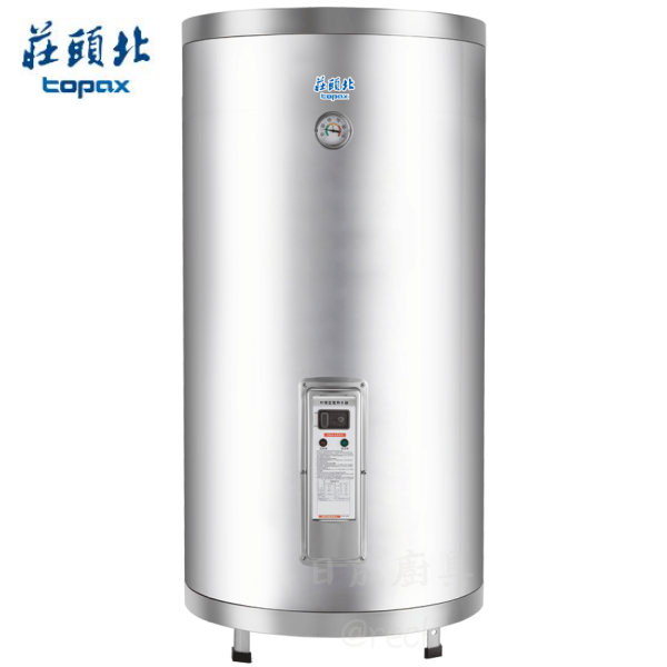 【日成】莊頭北50加侖.立式 TE-1505 儲熱式電熱水器 桃園廚具,日成,日成廚衛生活館,廚具店,廚具行,日成廚具,莊頭北,電熱水器,立式,50加侖