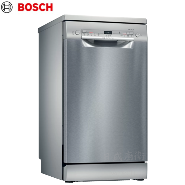 【日成】BOSCH 寬45cm獨立式洗碗機 110V-9人份 SPS2IKI06X 桃園廚具,日成,日成廚具,日成廚衛生活館,廚具行,寬45公分,BOSCH,洗碗機,獨立式,廚具