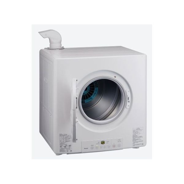 【日成】林內牌.日本原裝進口 9KG瓦斯乾衣機 RDT-90-TR-W 保固3年 