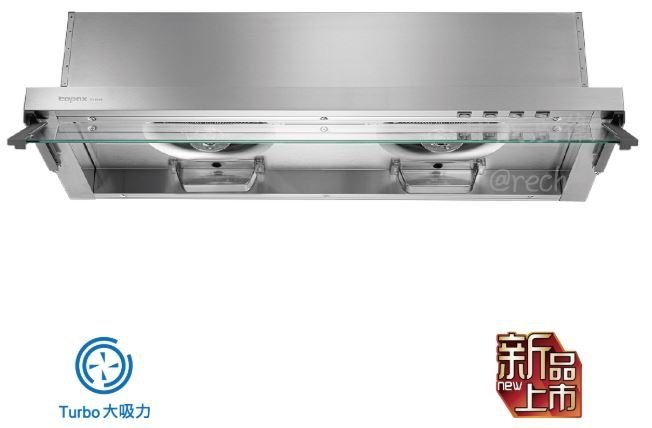 TR-5696油煙機-90cm-莊頭北-全機不銹鋼-全隱藏式-側板4cm超薄設計-Turbo增壓-LED燈泡
