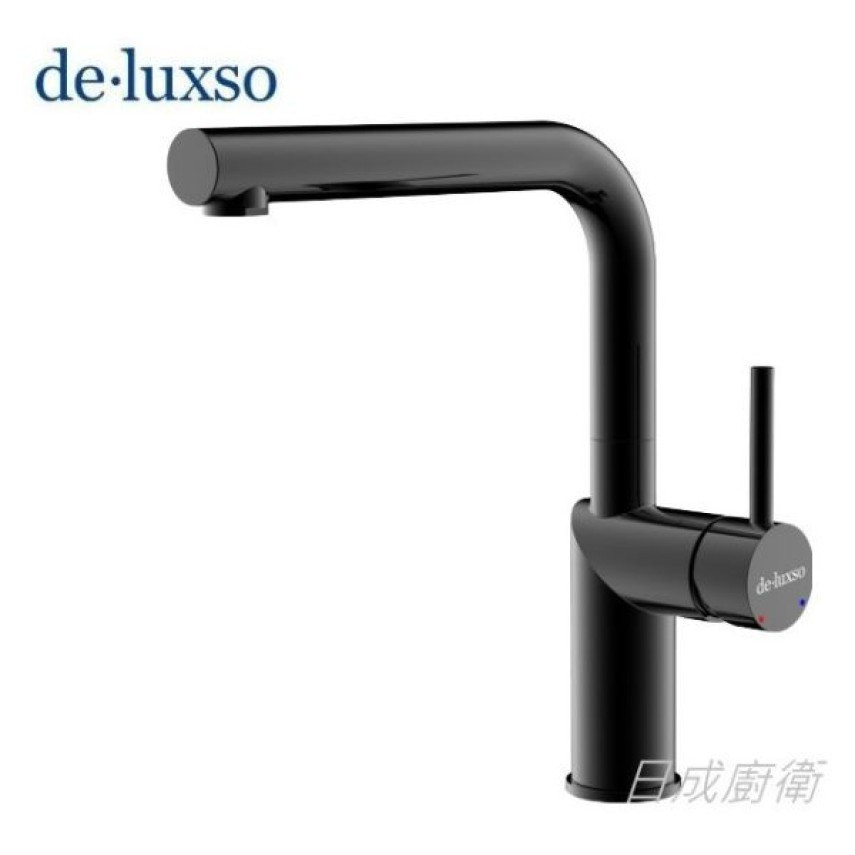 日成-日成廚具-日成廚具生活館-水龍頭分類