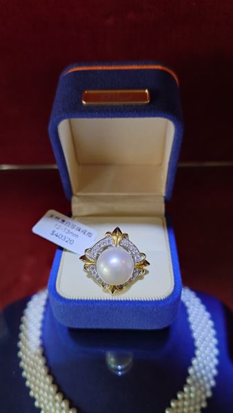 天然澳白珍珠戒指 (12-13mm) 