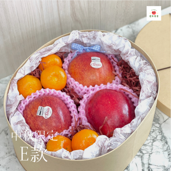 E款｜清新果香橢圓禮盒 