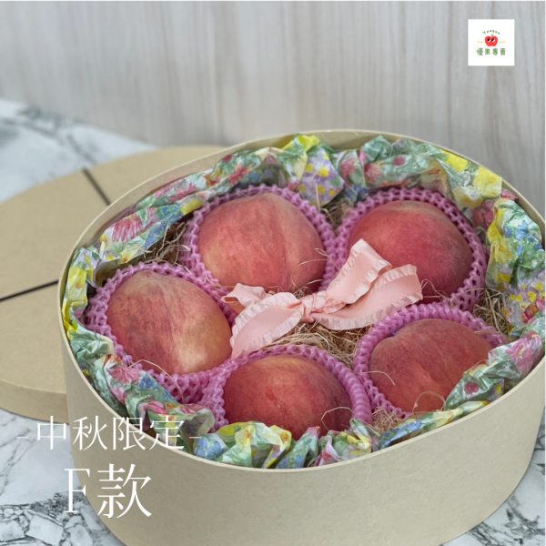 F款｜珍藏蜜桃橢圓禮盒 