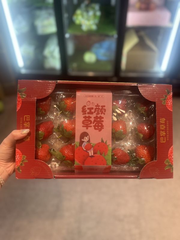 苗栗大湖草苺(大果/巨無霸) 