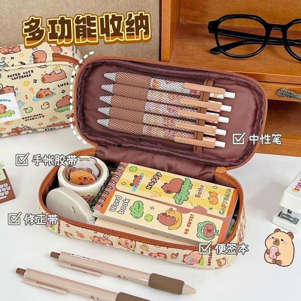 卡皮巴拉筆袋 