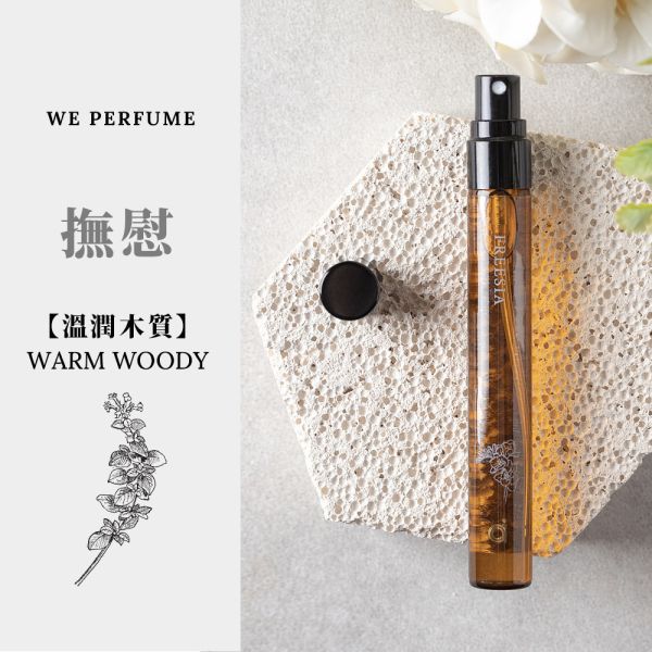 【撫慰-溫潤木質】Comfort-Warm woody 霧香香衣水 愛創造Allietare 